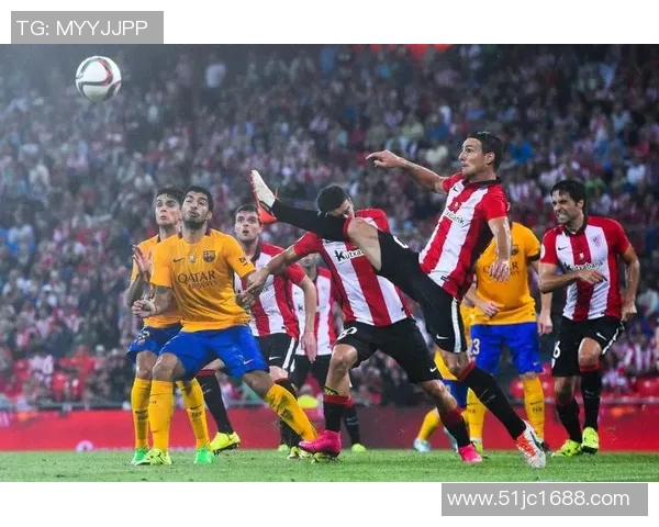 巴塞罗那与毕尔巴的精彩对决手机直播全程观看指南