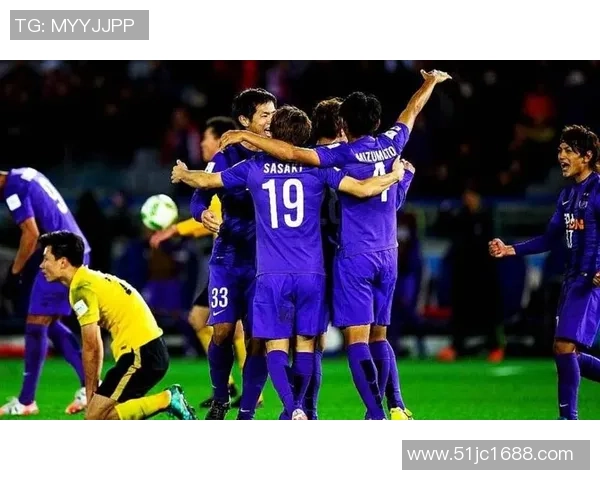 鹿岛鹿角与横滨水手的激烈对决揭示了日本足球的魅力与竞争力